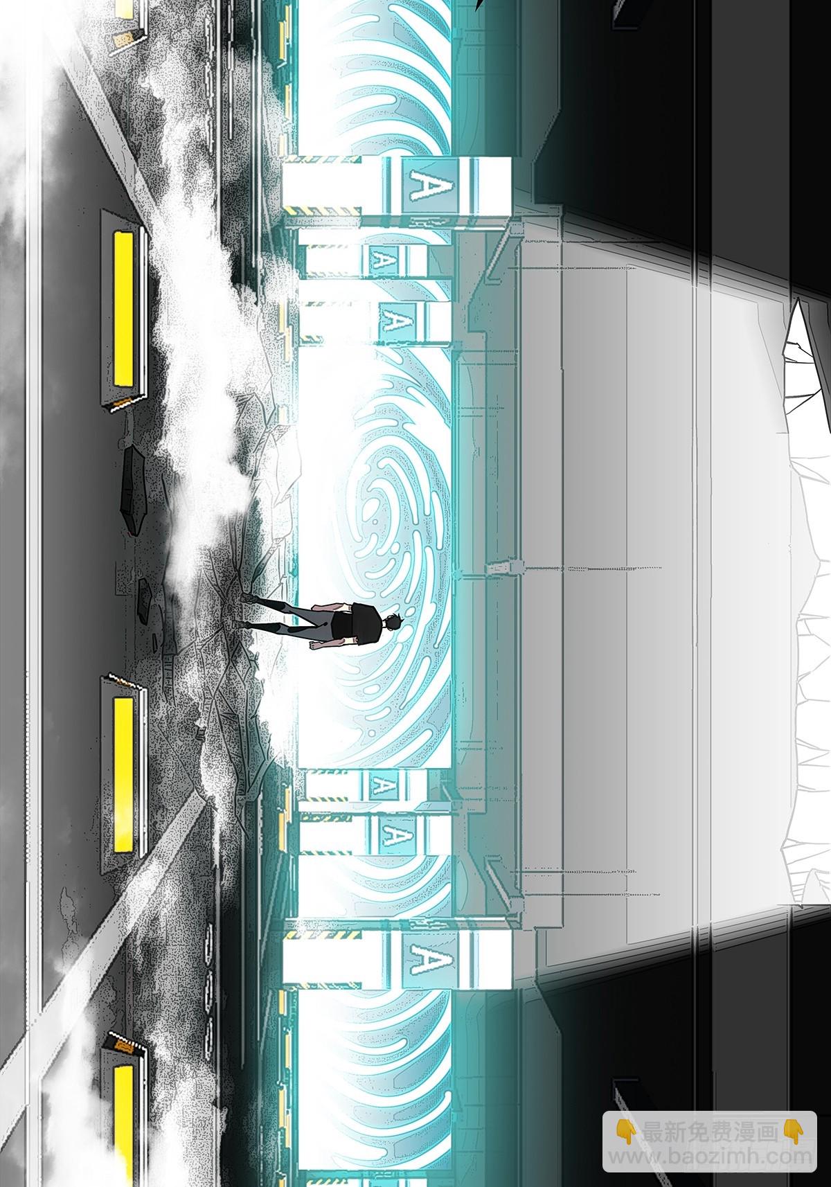 谁才是反派-第112话