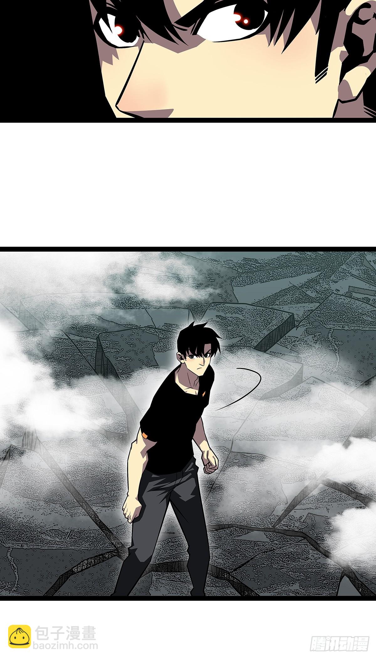 谁才是反派-第112话