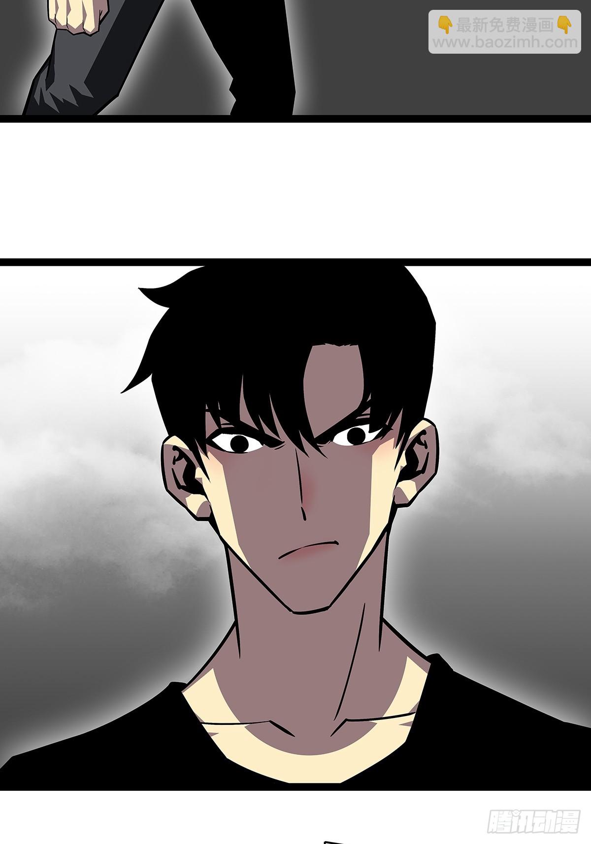 谁才是反派-第112话