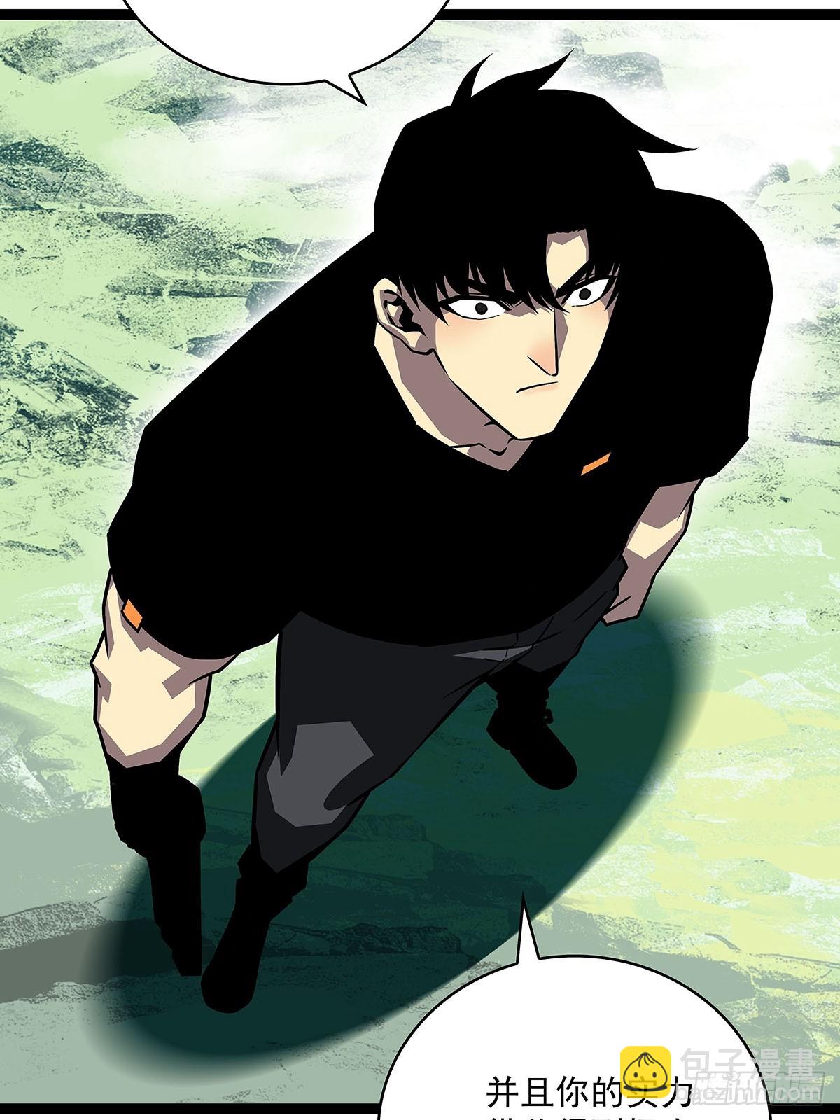 当变态遇上更变态(1/2)-第114话