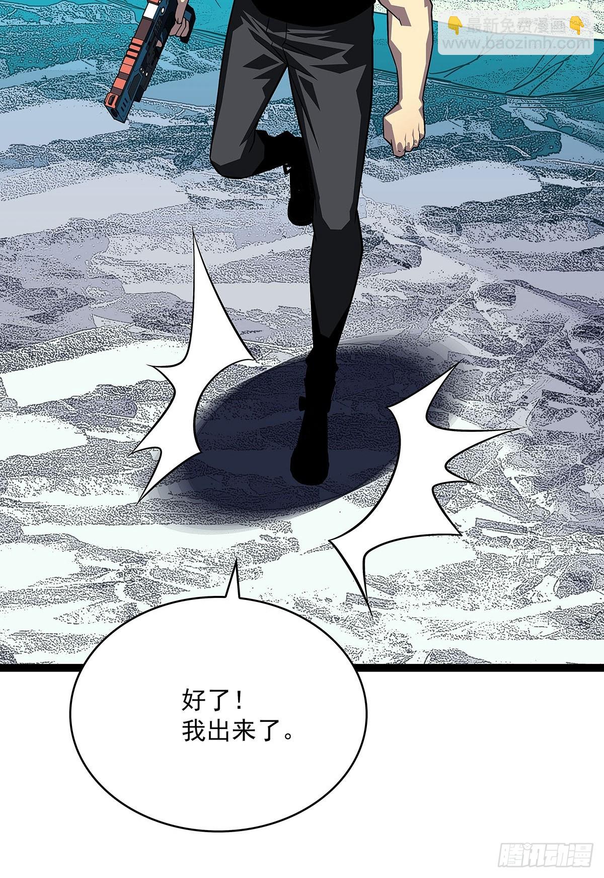 当变态遇上更变态(1/2)-第114话