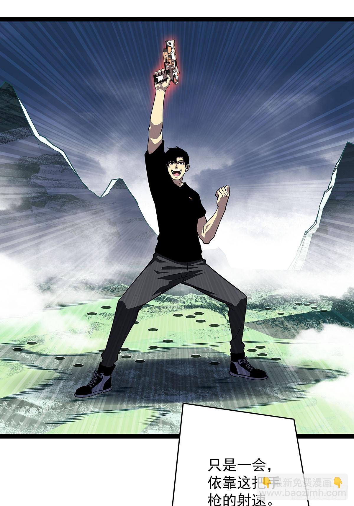 当变态遇上更变态(1/2)-第114话