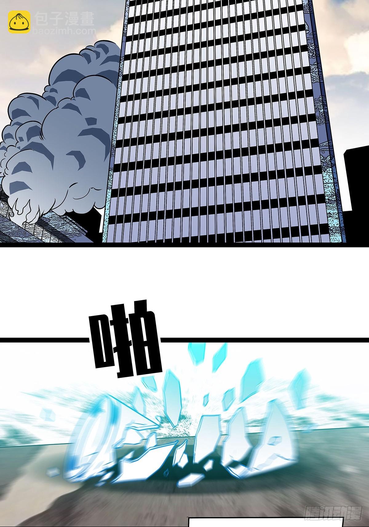 一切都是贪心造成的-第116话