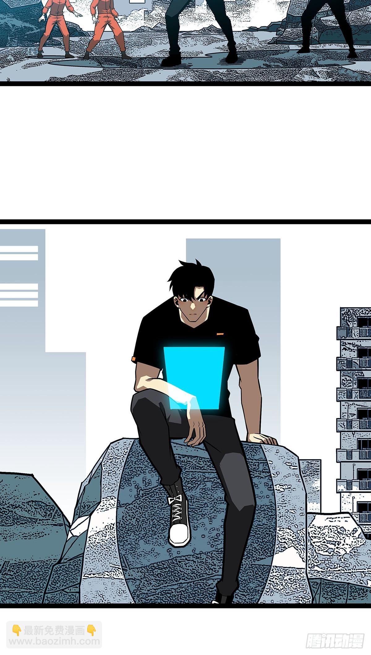 挡住去路的错乱空间(1/2)-第118话