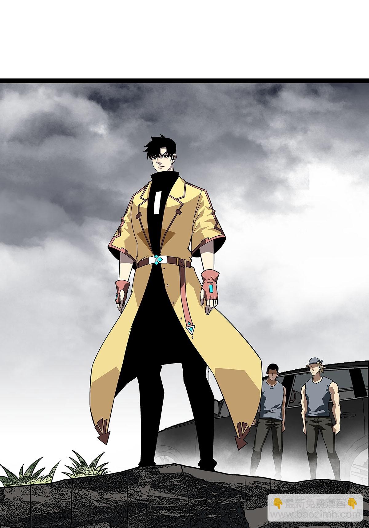 挡住去路的错乱空间(1/2)-第118话