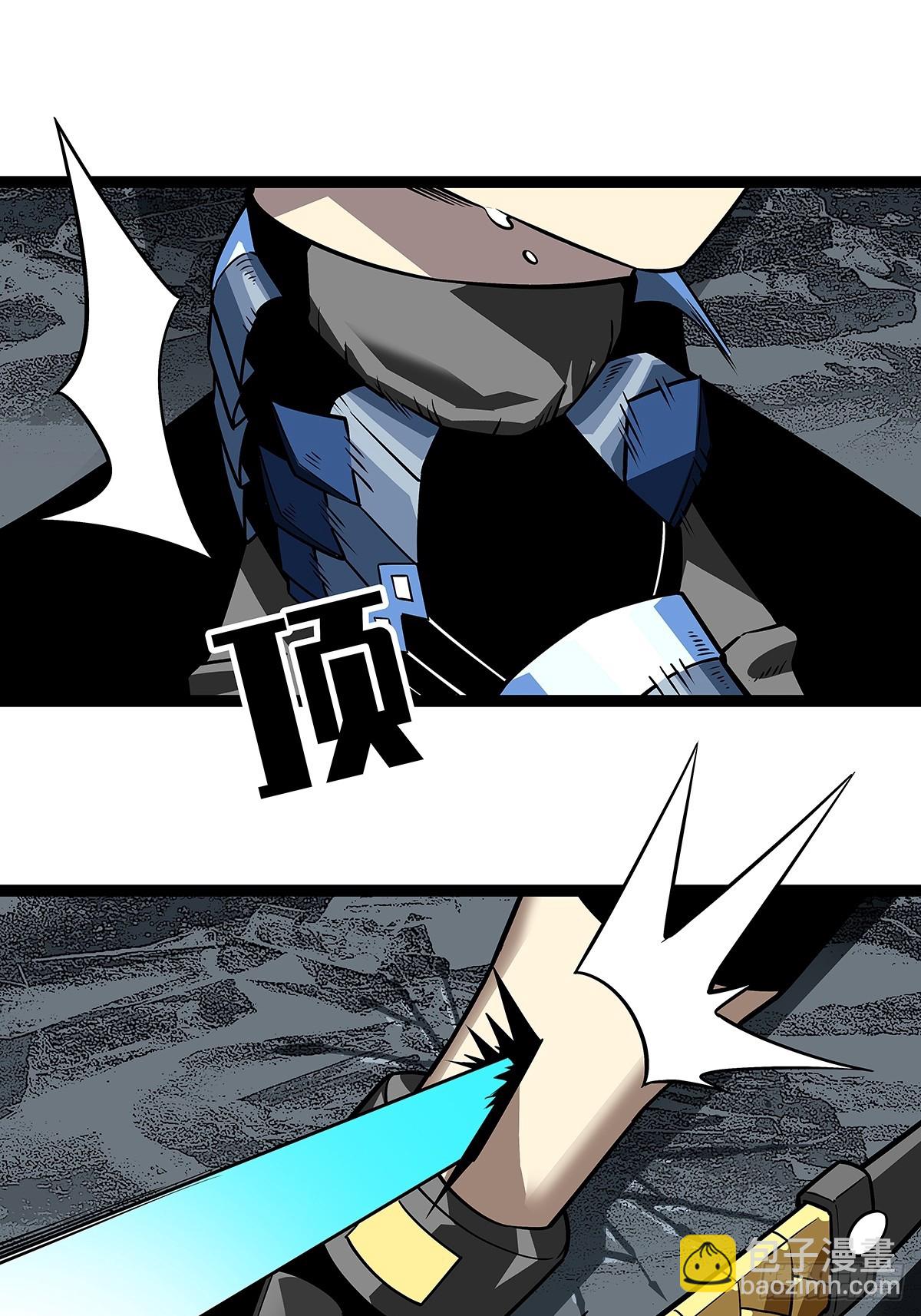 天王老子来了都救不了你(1/2)-第120话