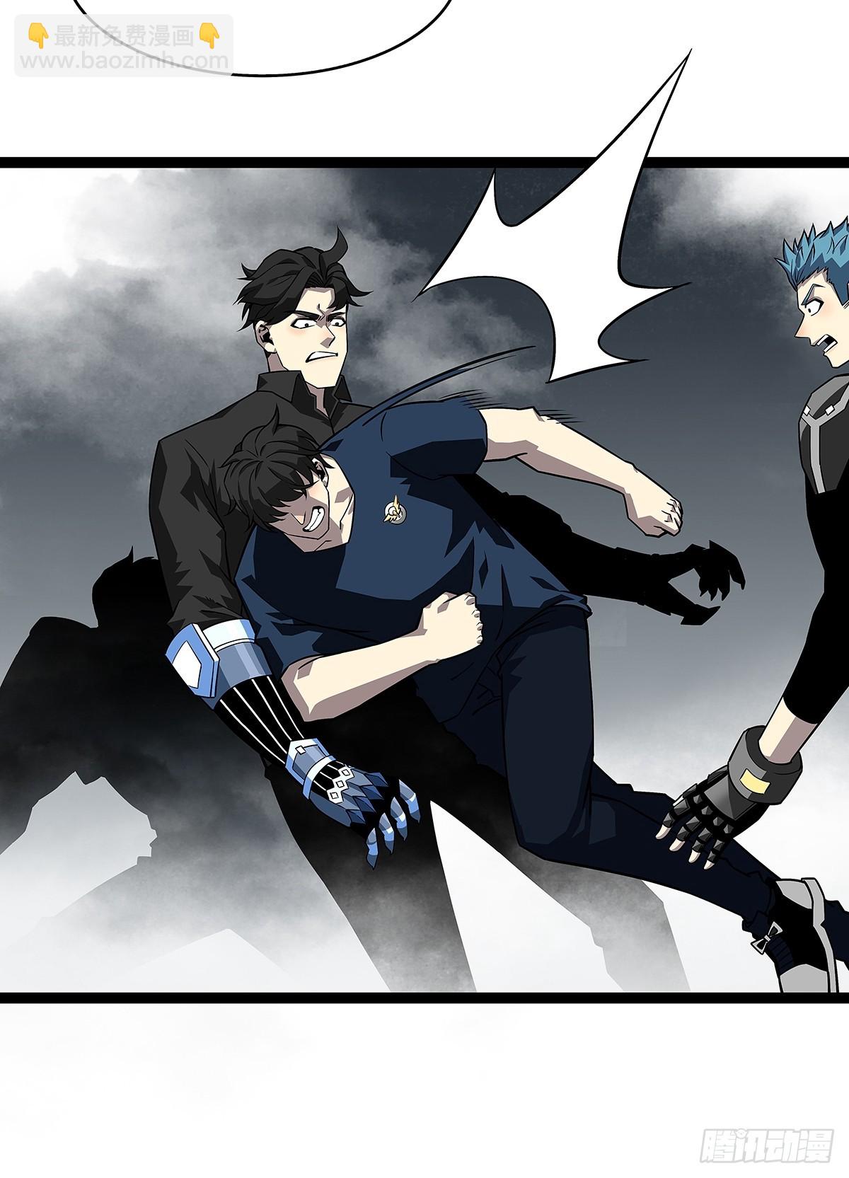 天王老子来了都救不了你(1/2)-第120话