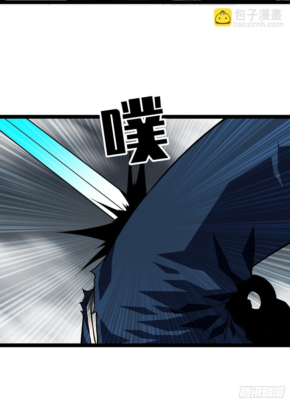 天王老子来了都救不了你(1/2)-第120话