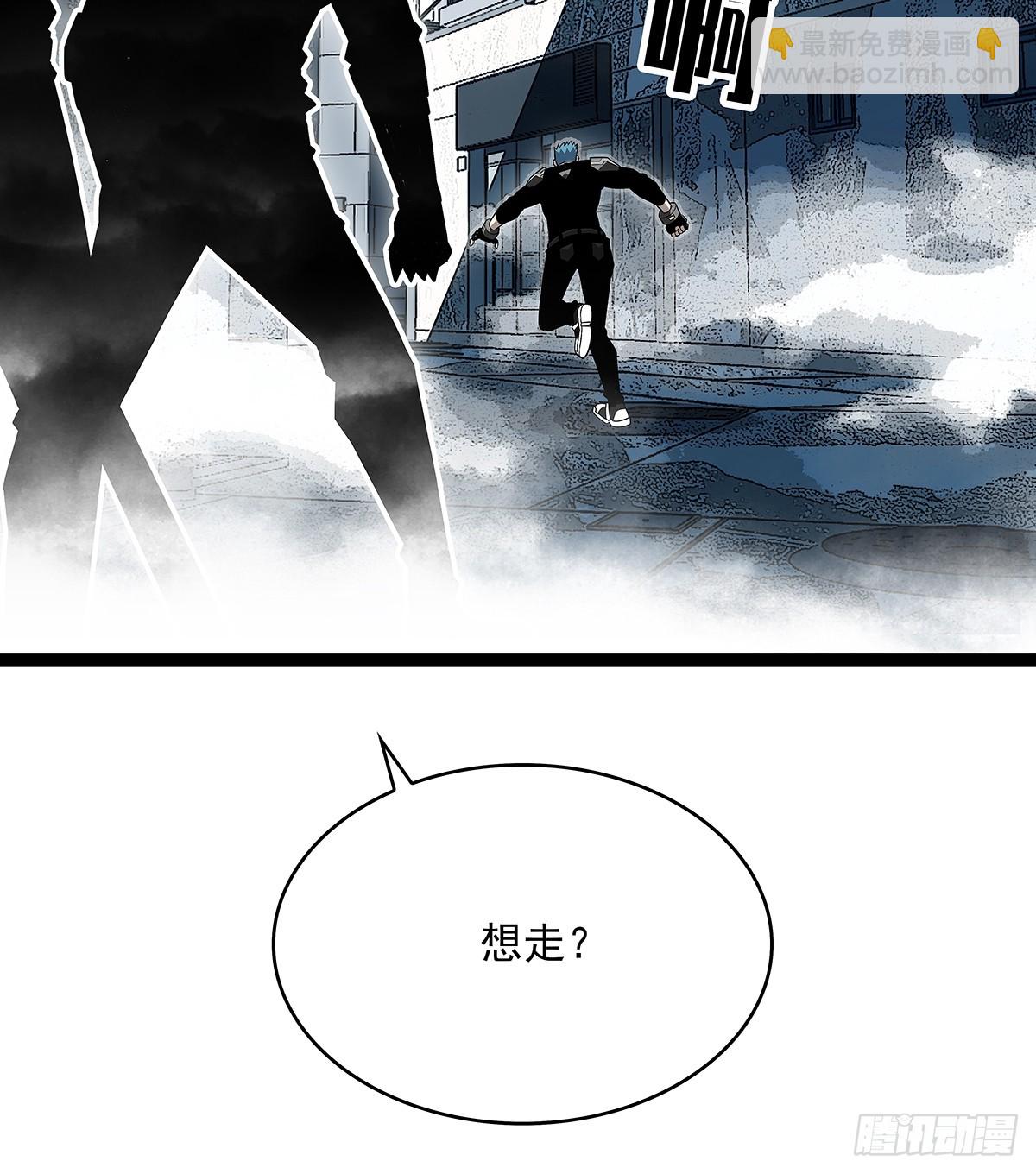 天王老子来了都救不了你(1/2)-第120话