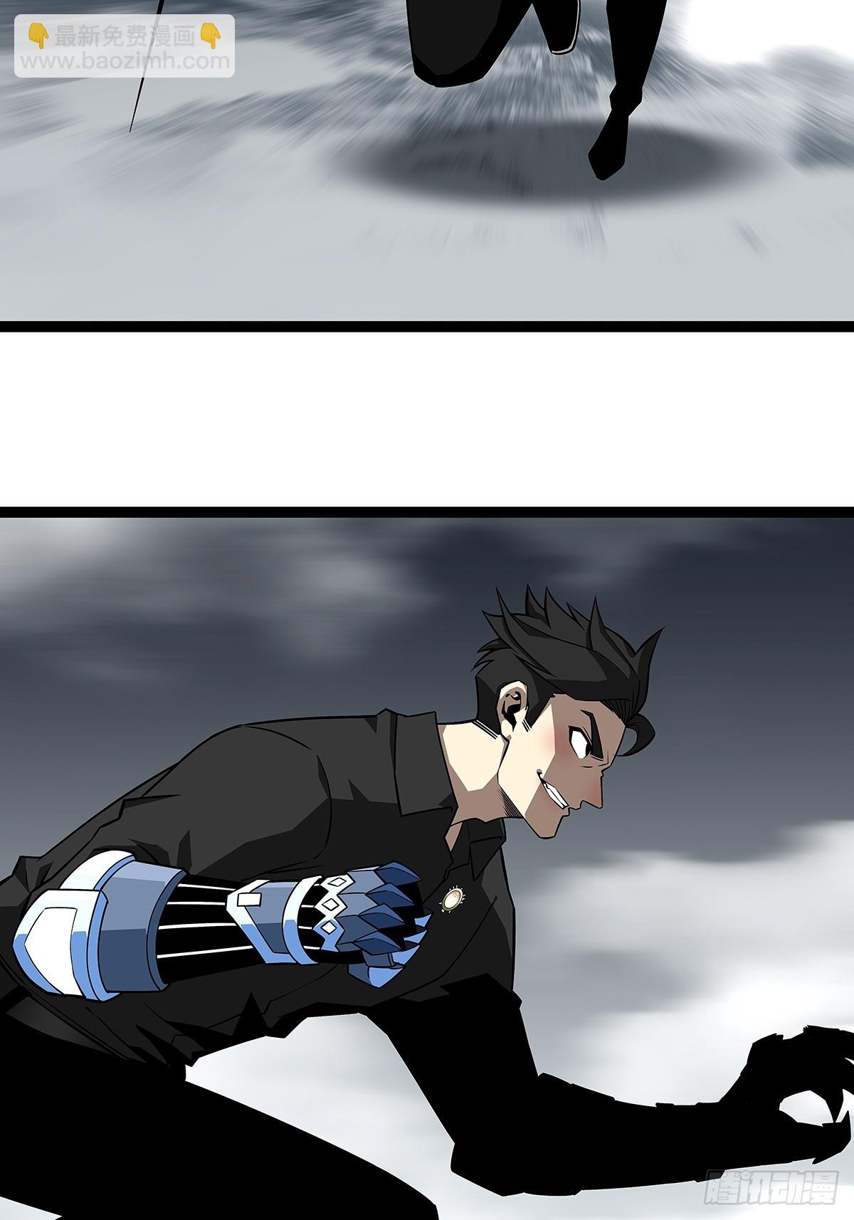 天王老子来了都救不了你(1/2)-第120话