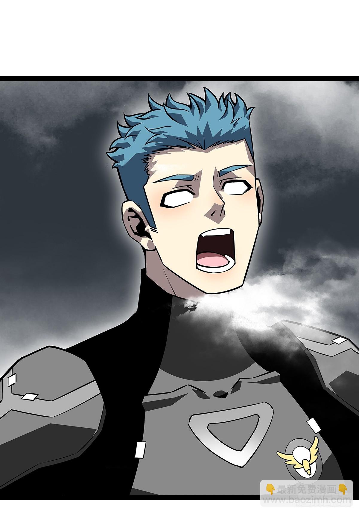 天王老子来了都救不了你(1/2)-第120话