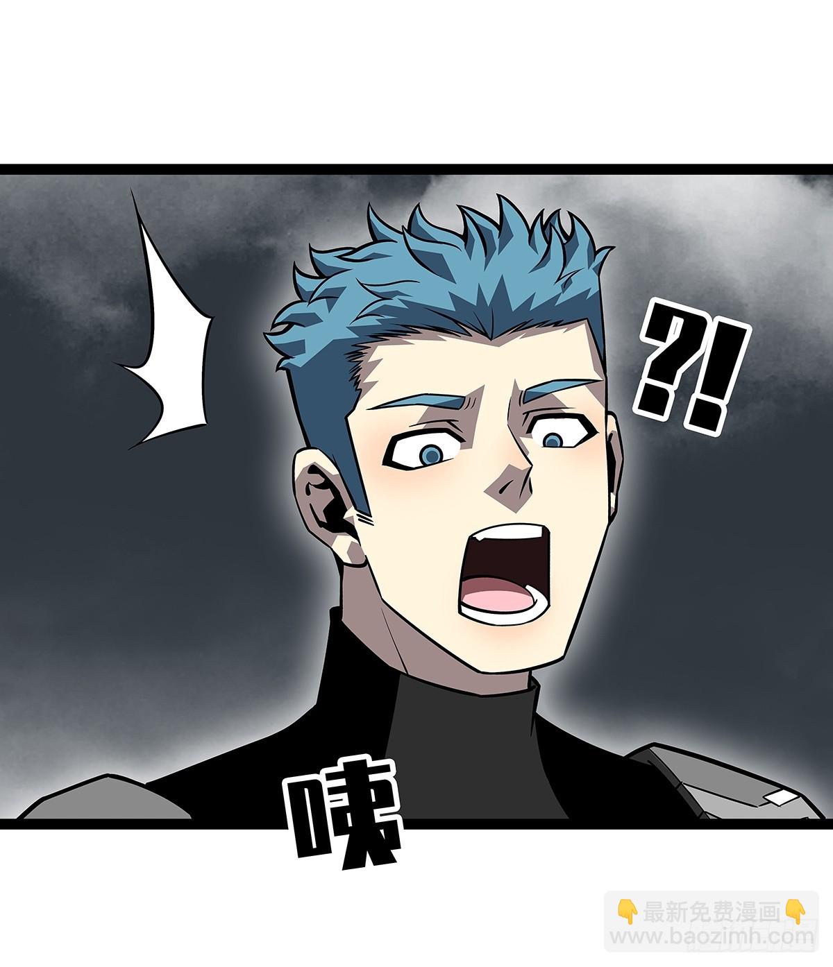 天王老子来了都救不了你(1/2)-第120话