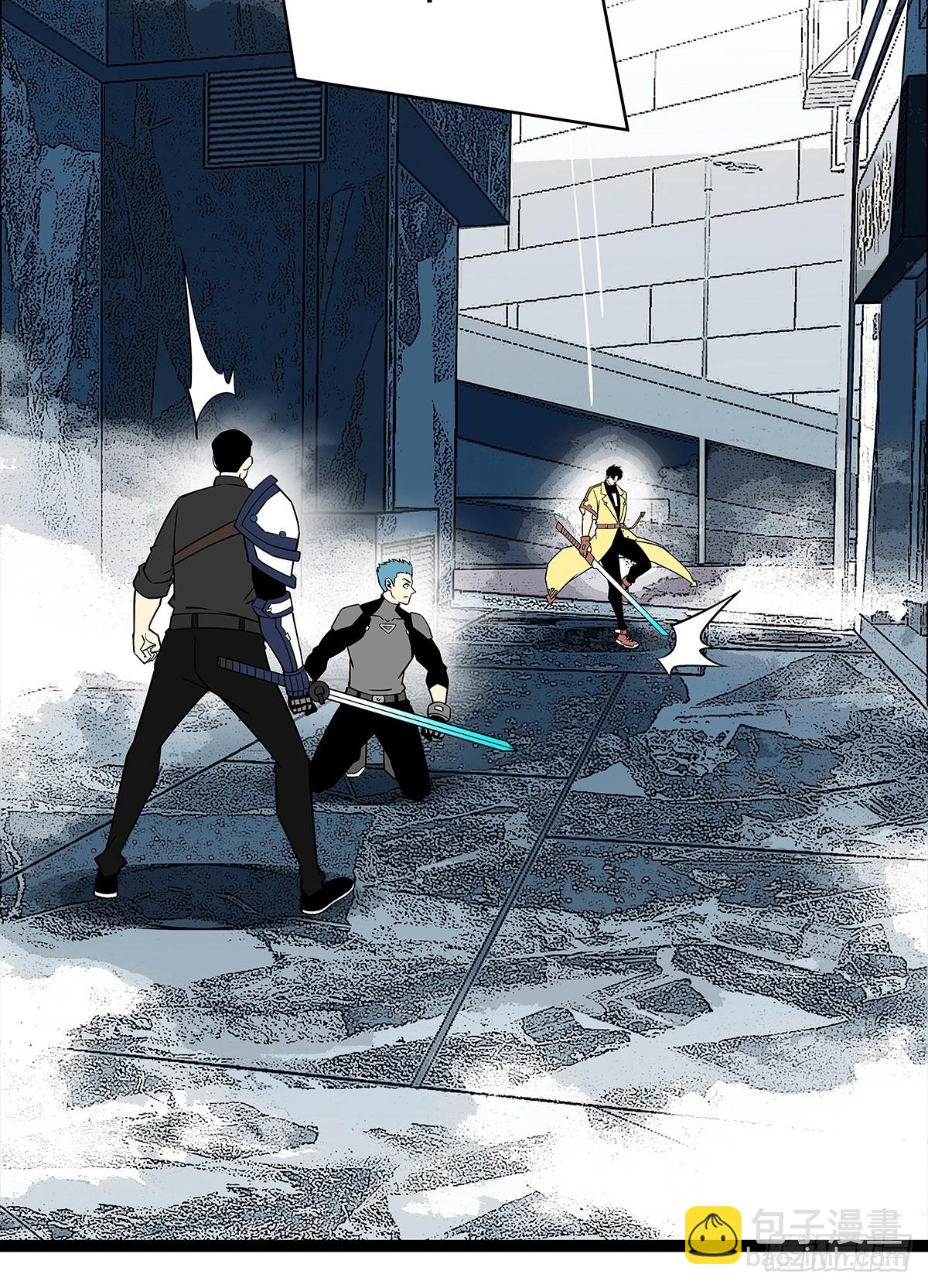 天王老子来了都救不了你(1/2)-第120话