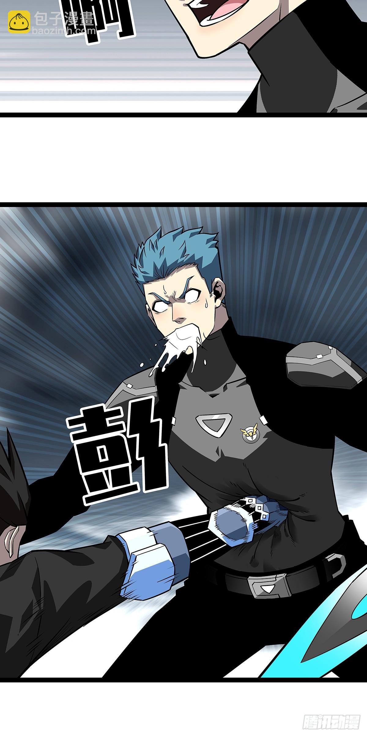 天王老子来了都救不了你(1/2)-第120话