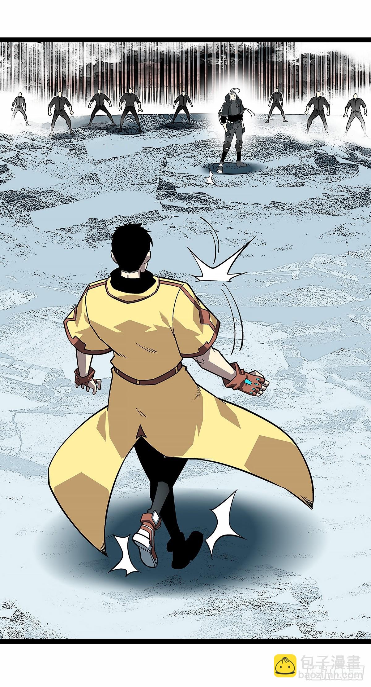 给我跟上-第122话