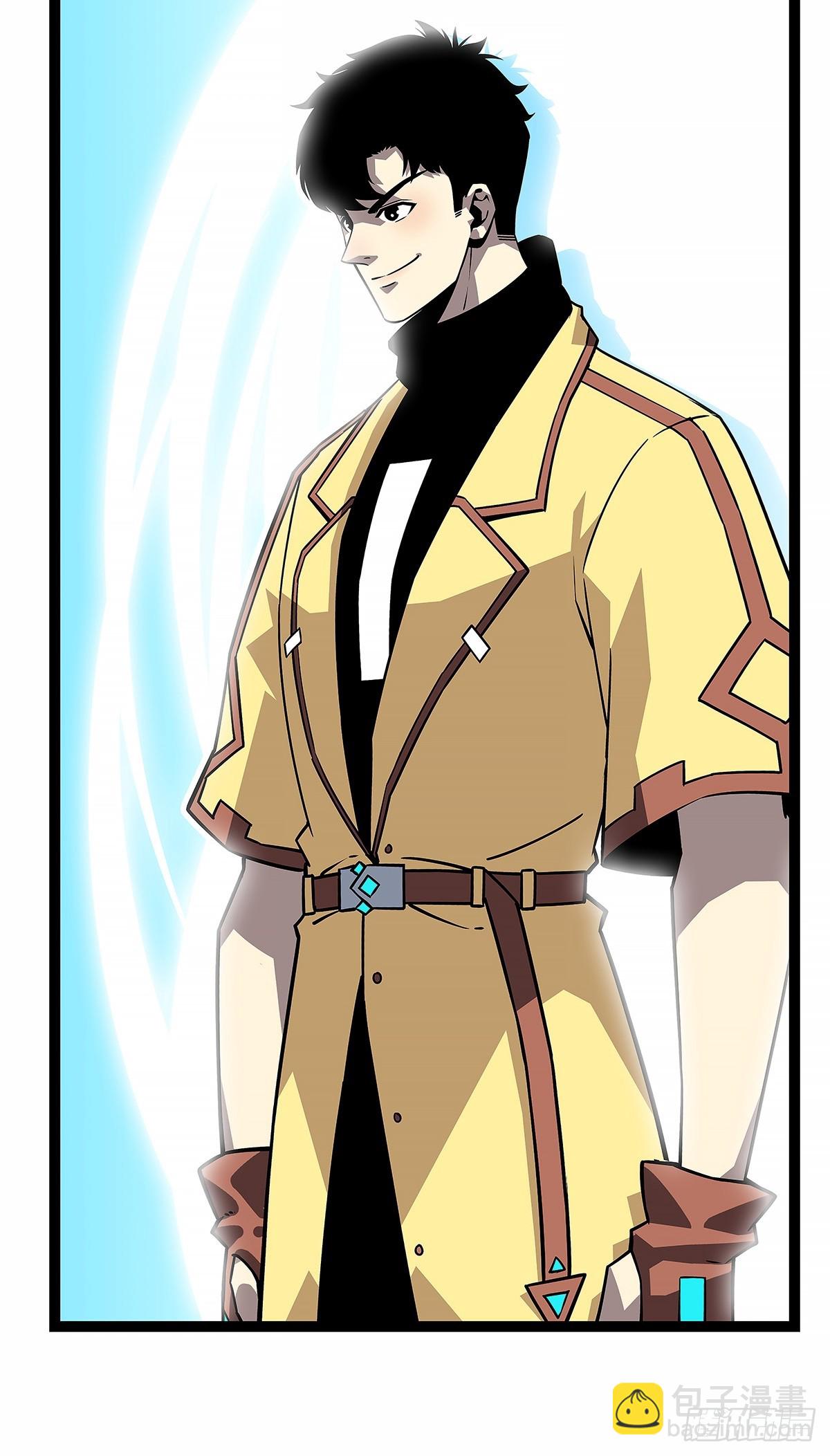 给我跟上-第122话