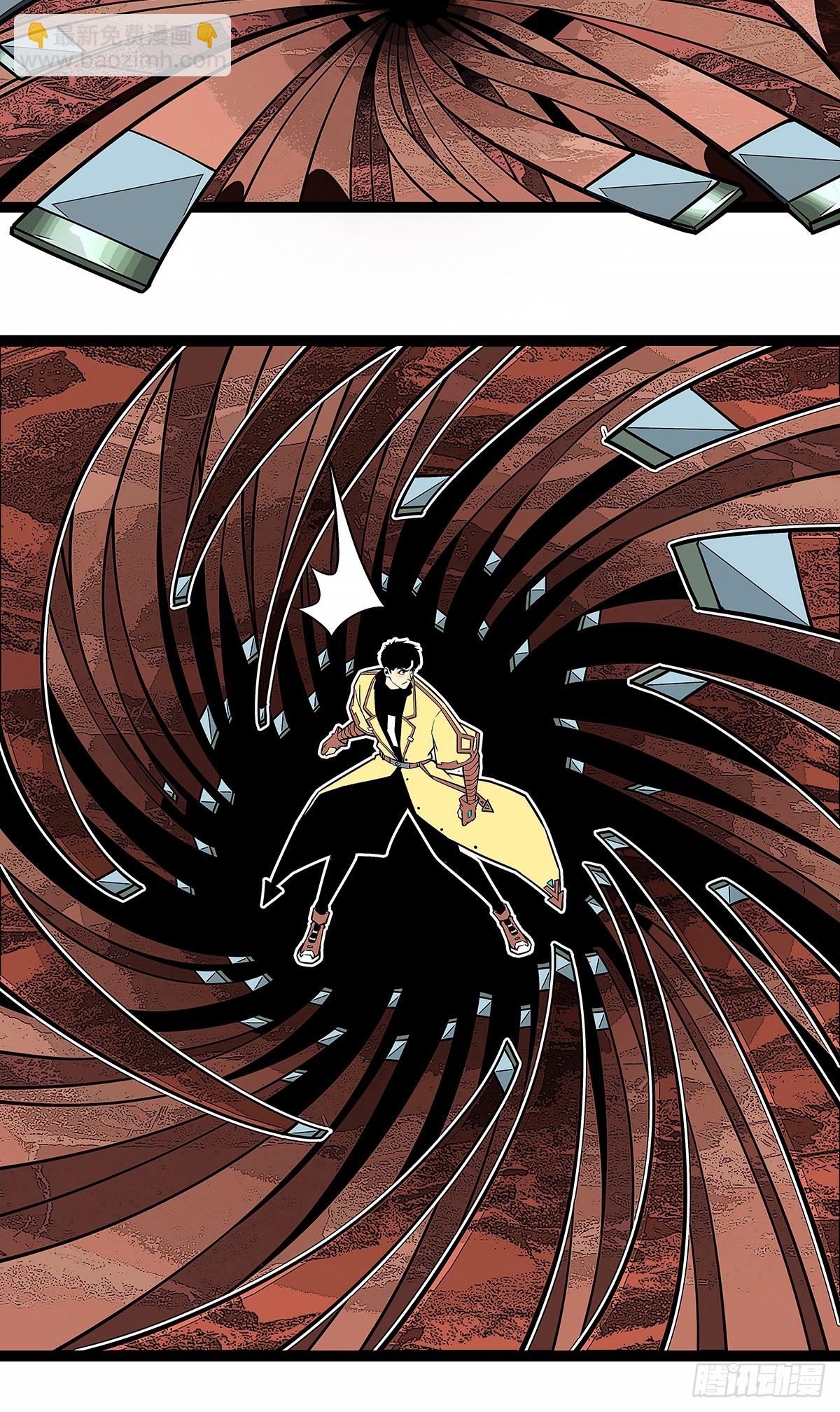 安全绳不安全(1/2)-第124话