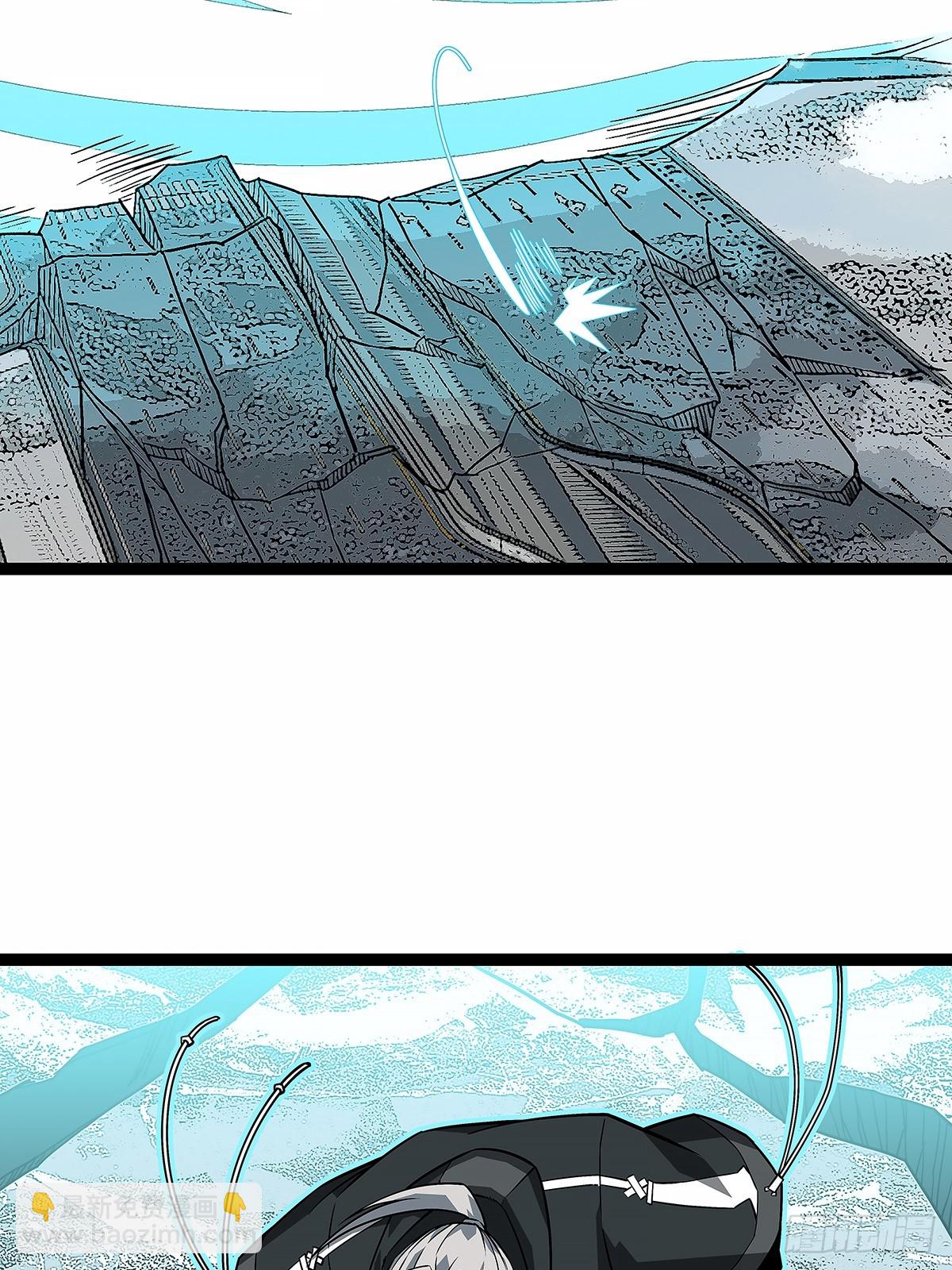 安全绳不安全(1/2)-第124话