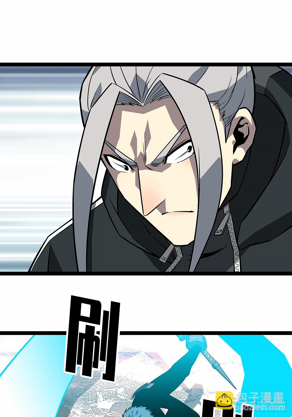 安全绳不安全(1/2)-第124话