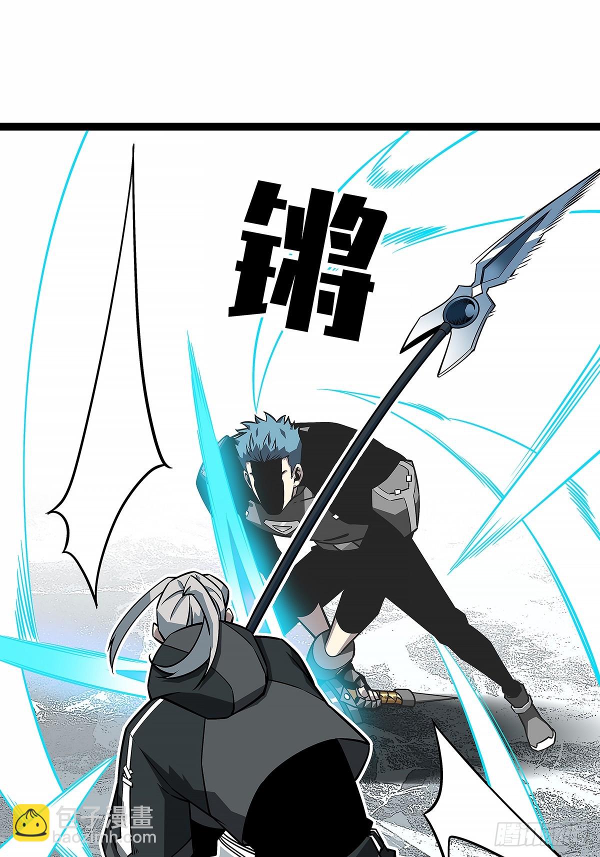 安全绳不安全(1/2)-第124话