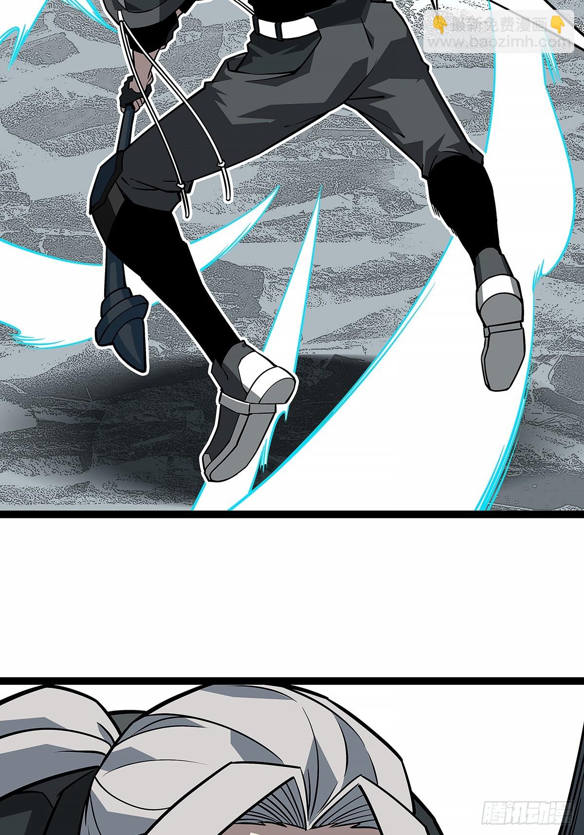 安全绳不安全(1/2)-第124话