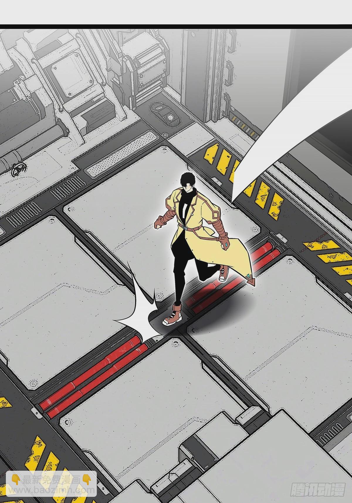 安全绳不安全(1/2)-第124话