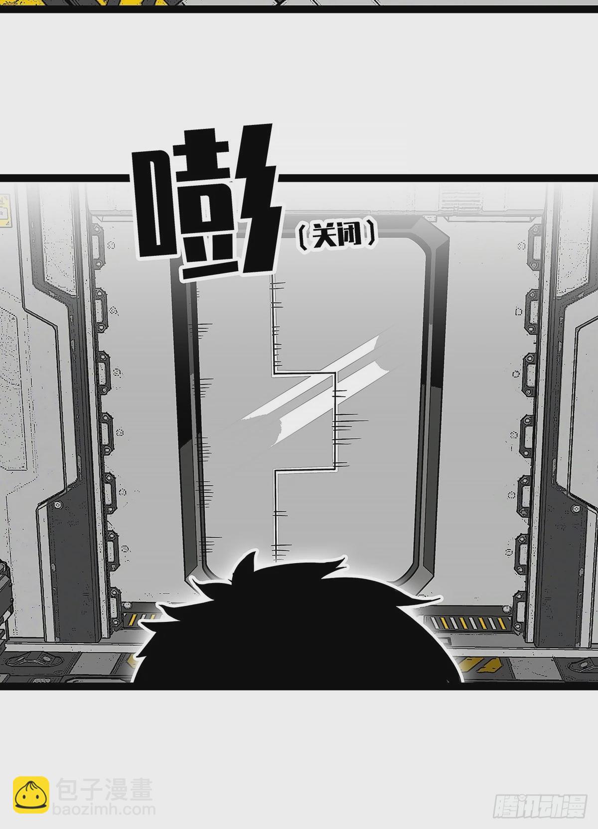 安全绳不安全(1/2)-第124话