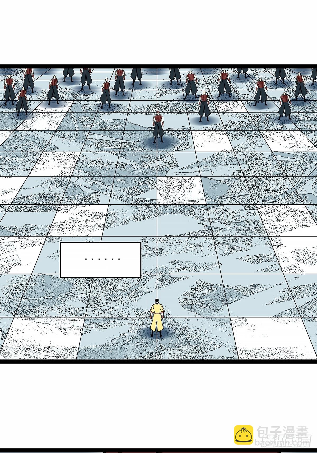 反常的态度-第126话