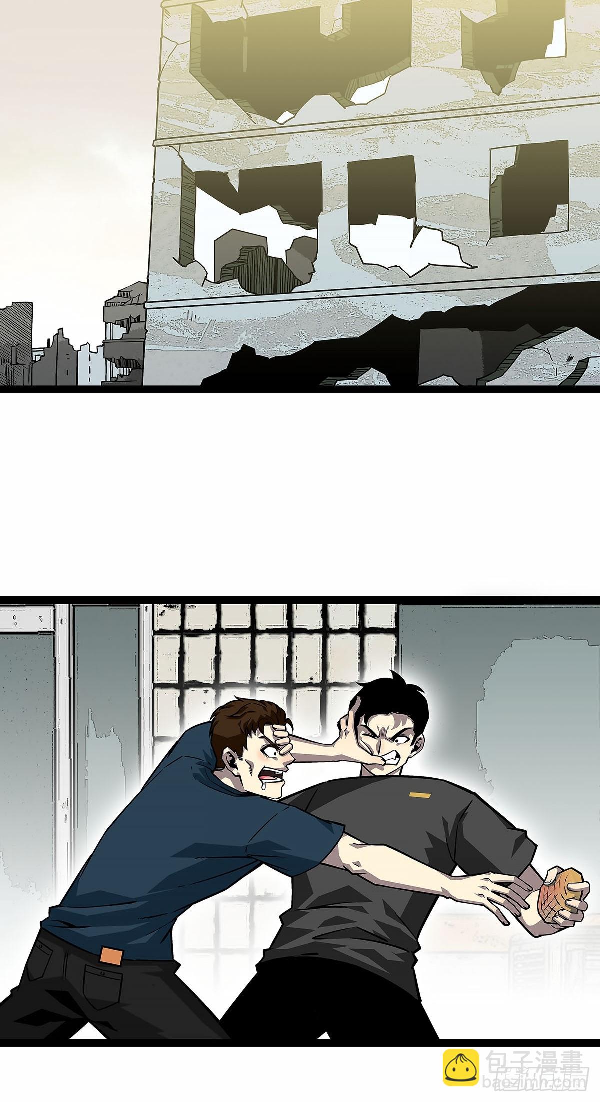 反常的态度-第126话