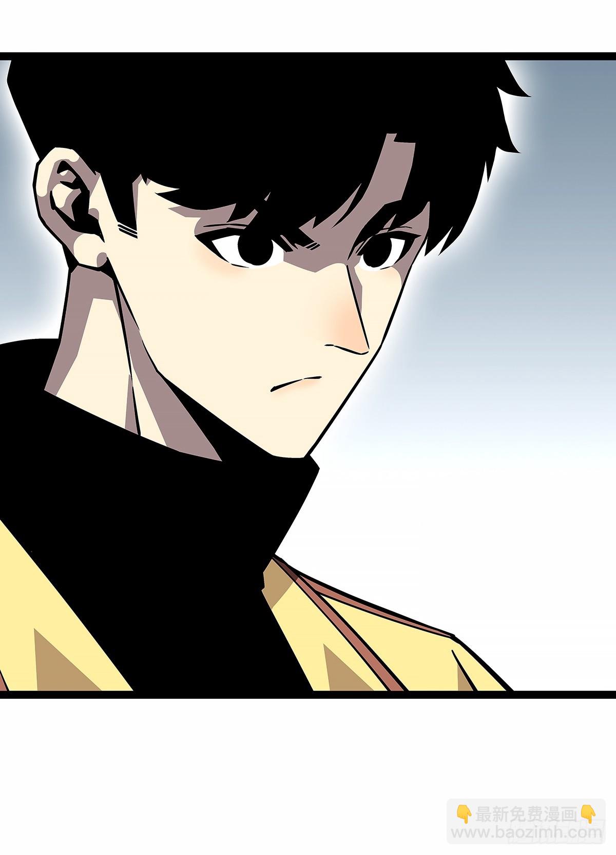 反常的态度-第126话