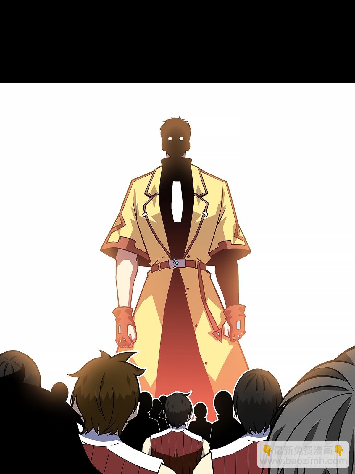 反常的态度-第126话