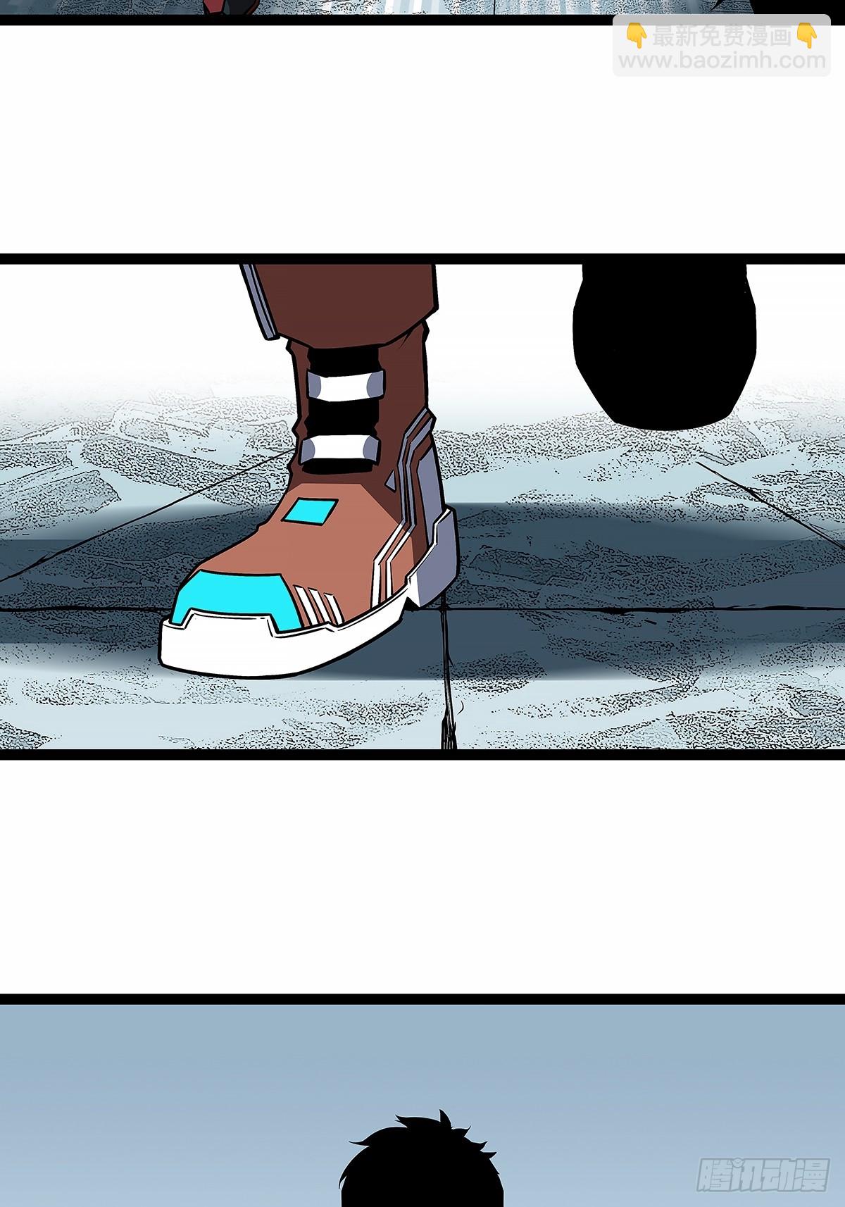 反常的态度-第126话