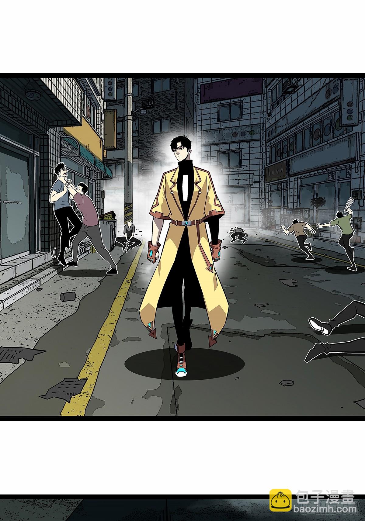 反常的态度-第126话