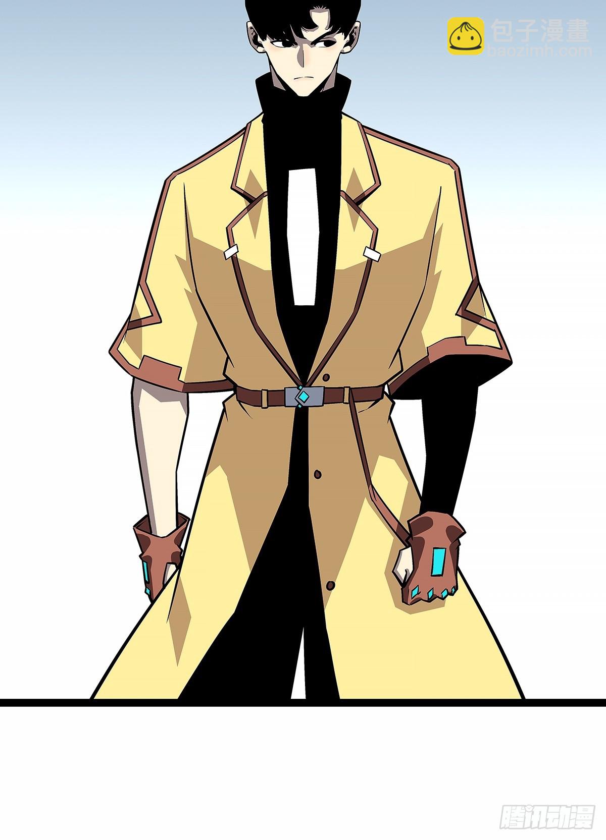 反常的态度-第126话