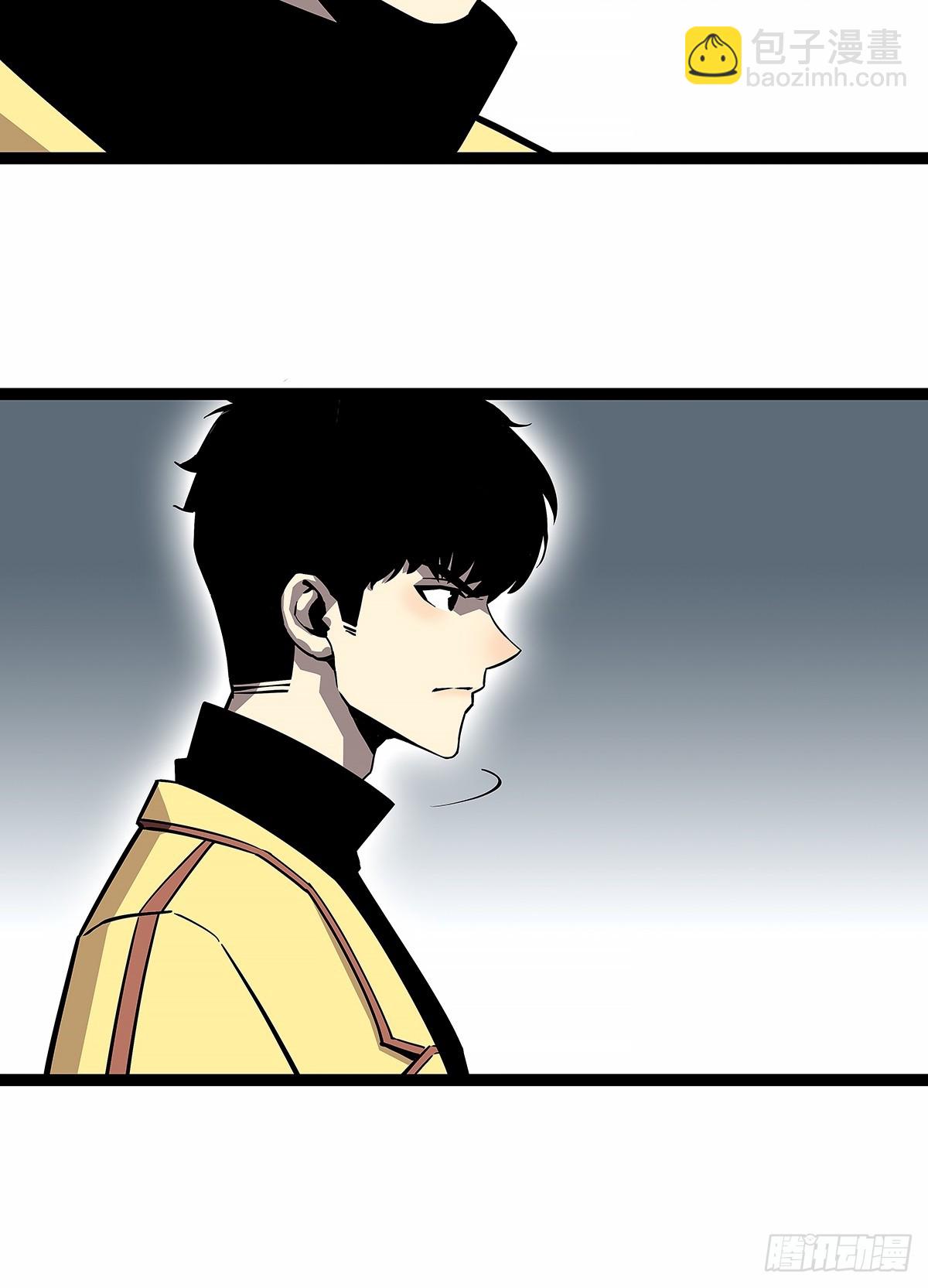 反常的态度-第126话