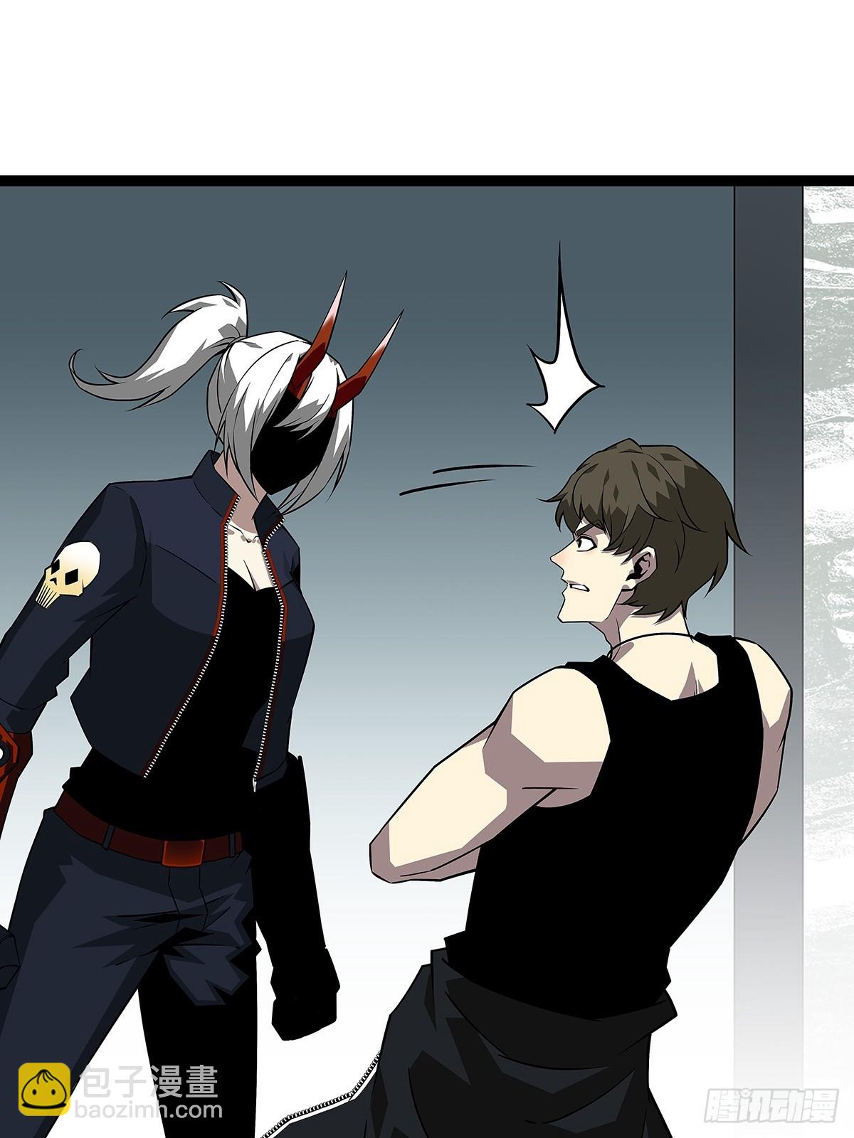 采花团队成立-第130话