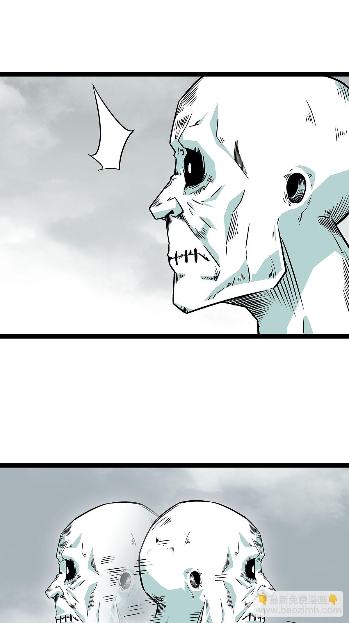 能把他交给我么-第132话