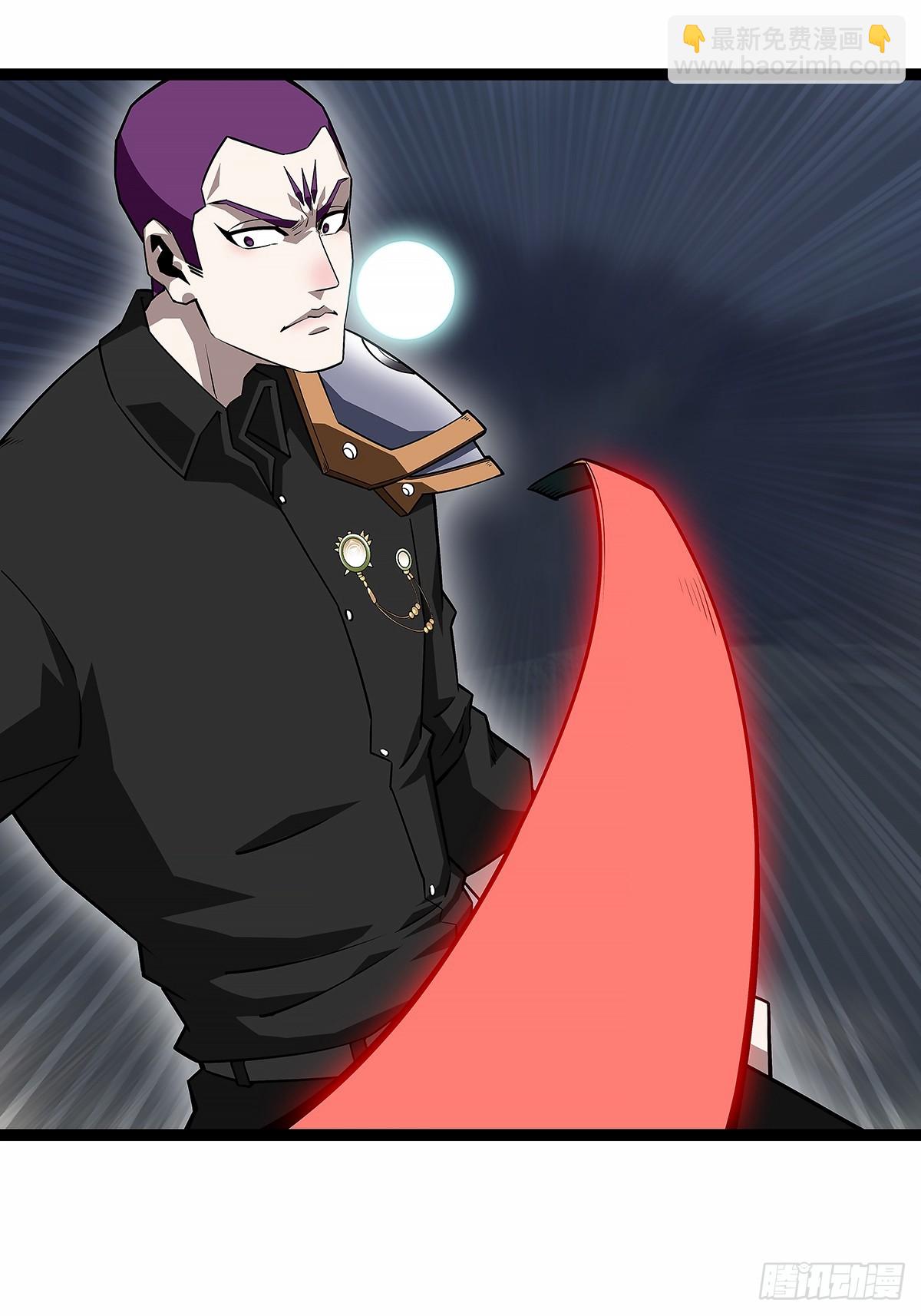 束手就擒-第136话