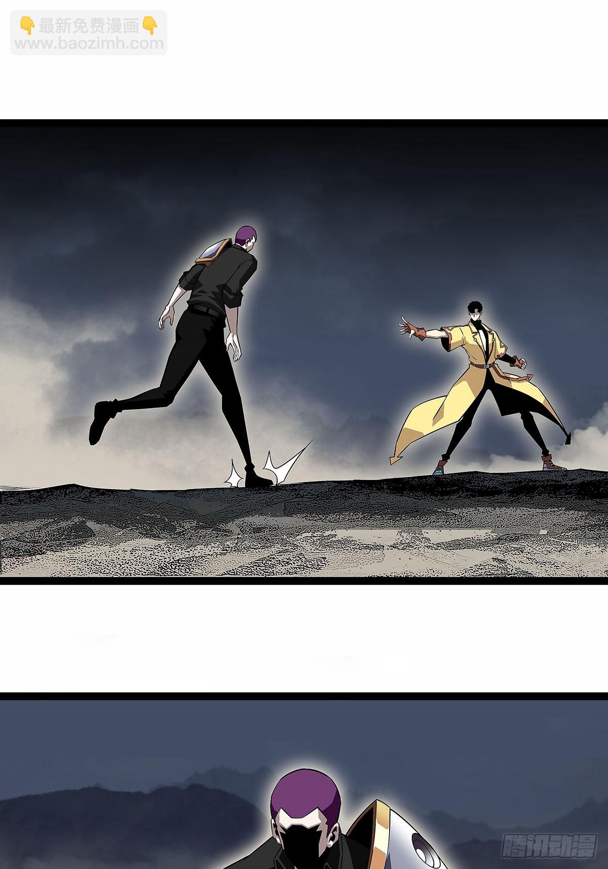 这一切本该是我的-第138话