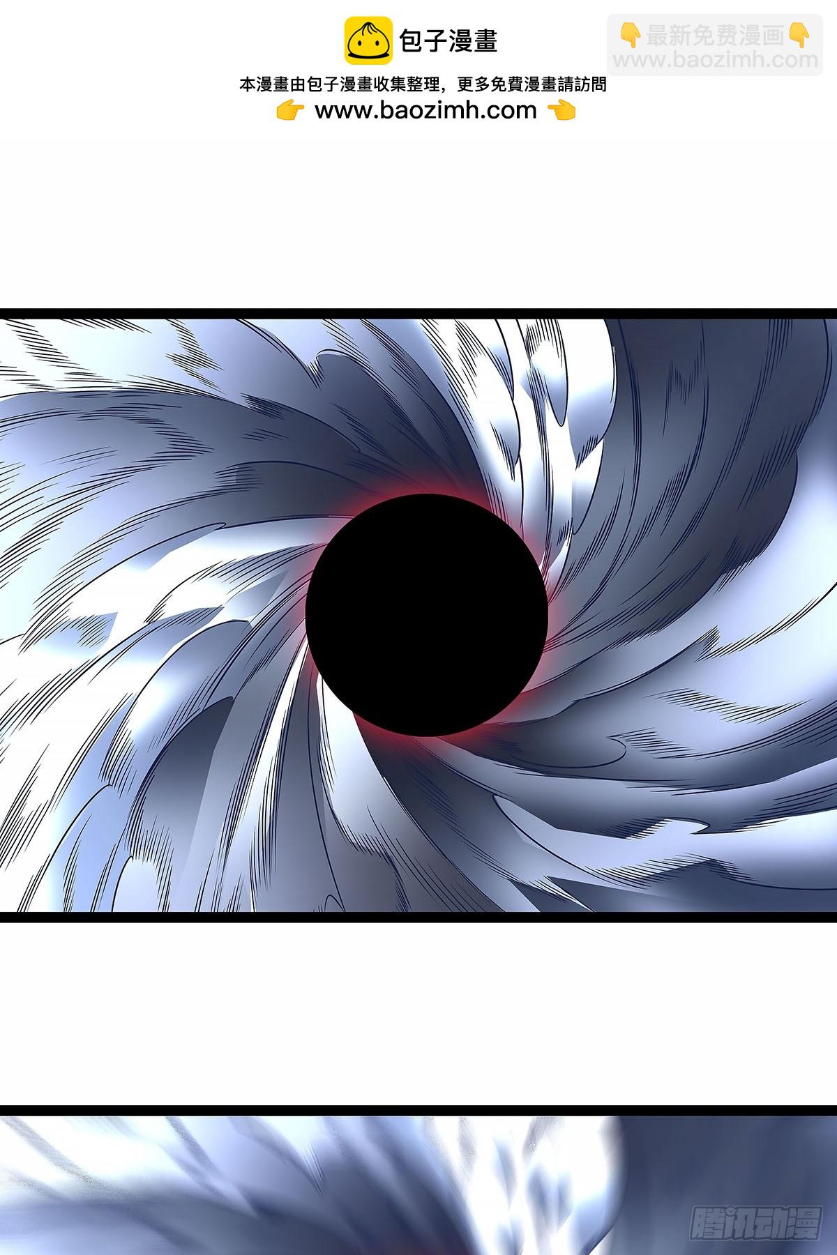 这一切本该是我的-第138话