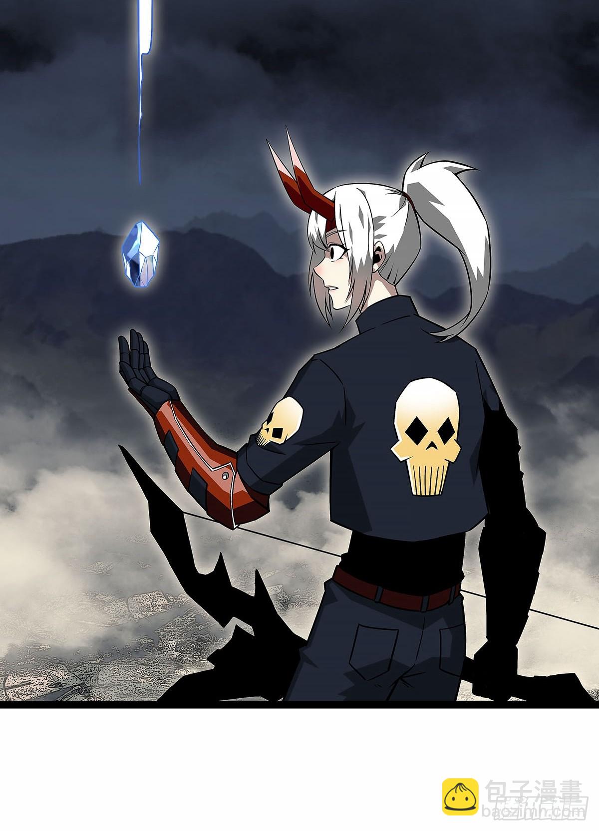 这一切本该是我的-第138话