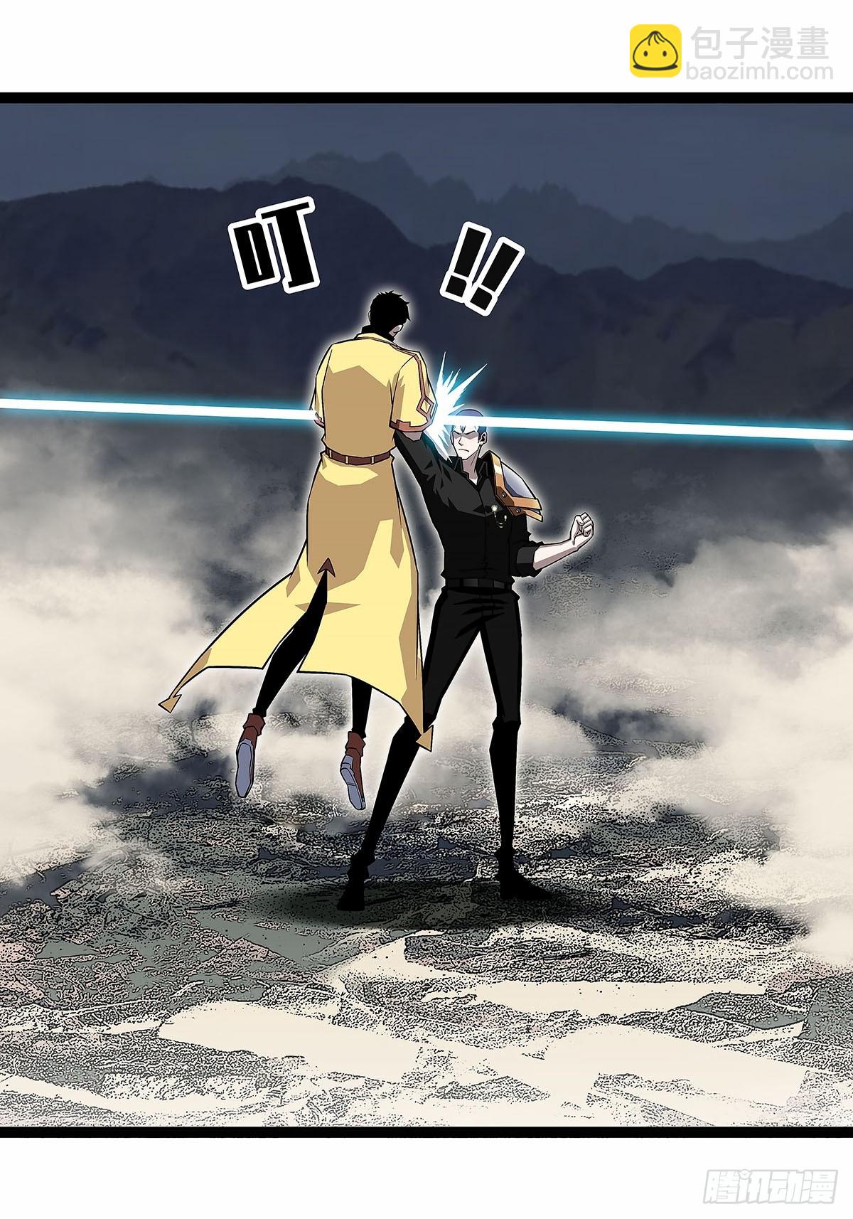 这一切本该是我的-第138话