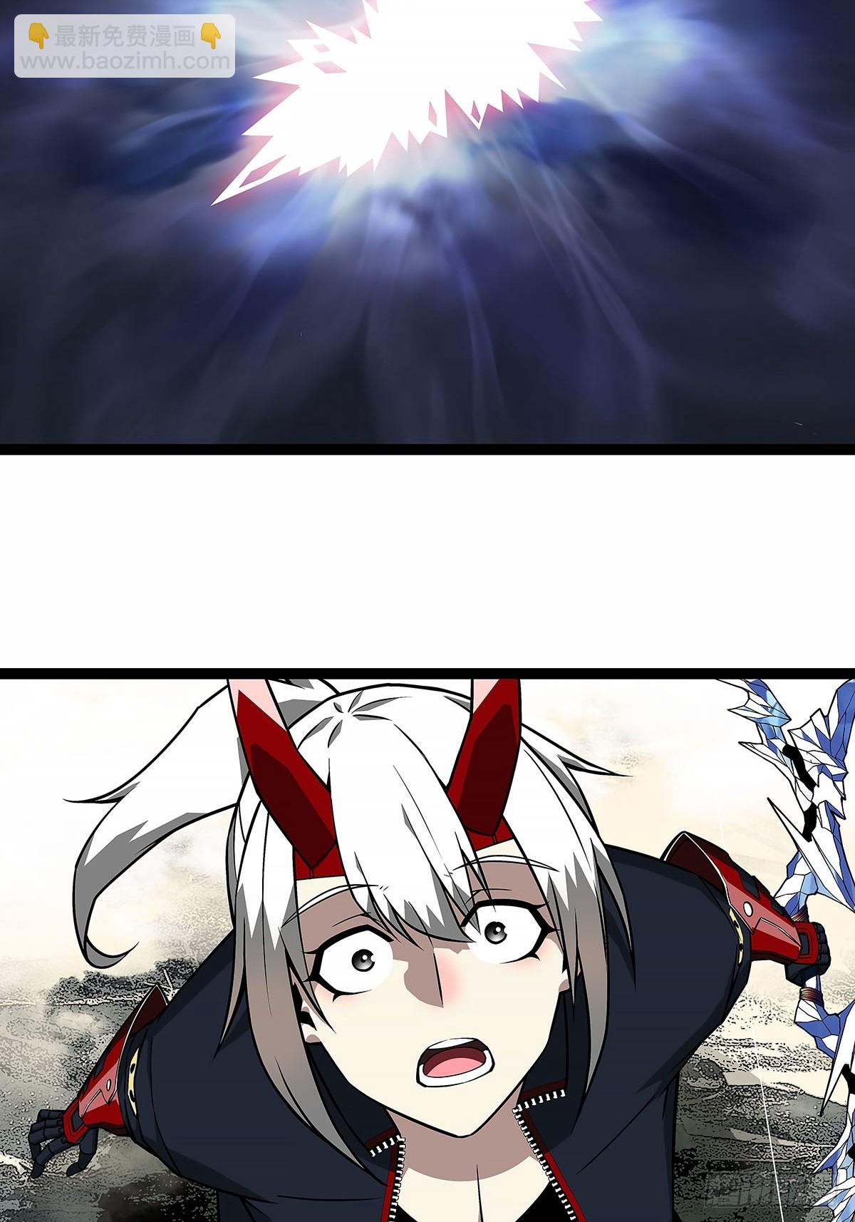 这一切本该是我的-第138话