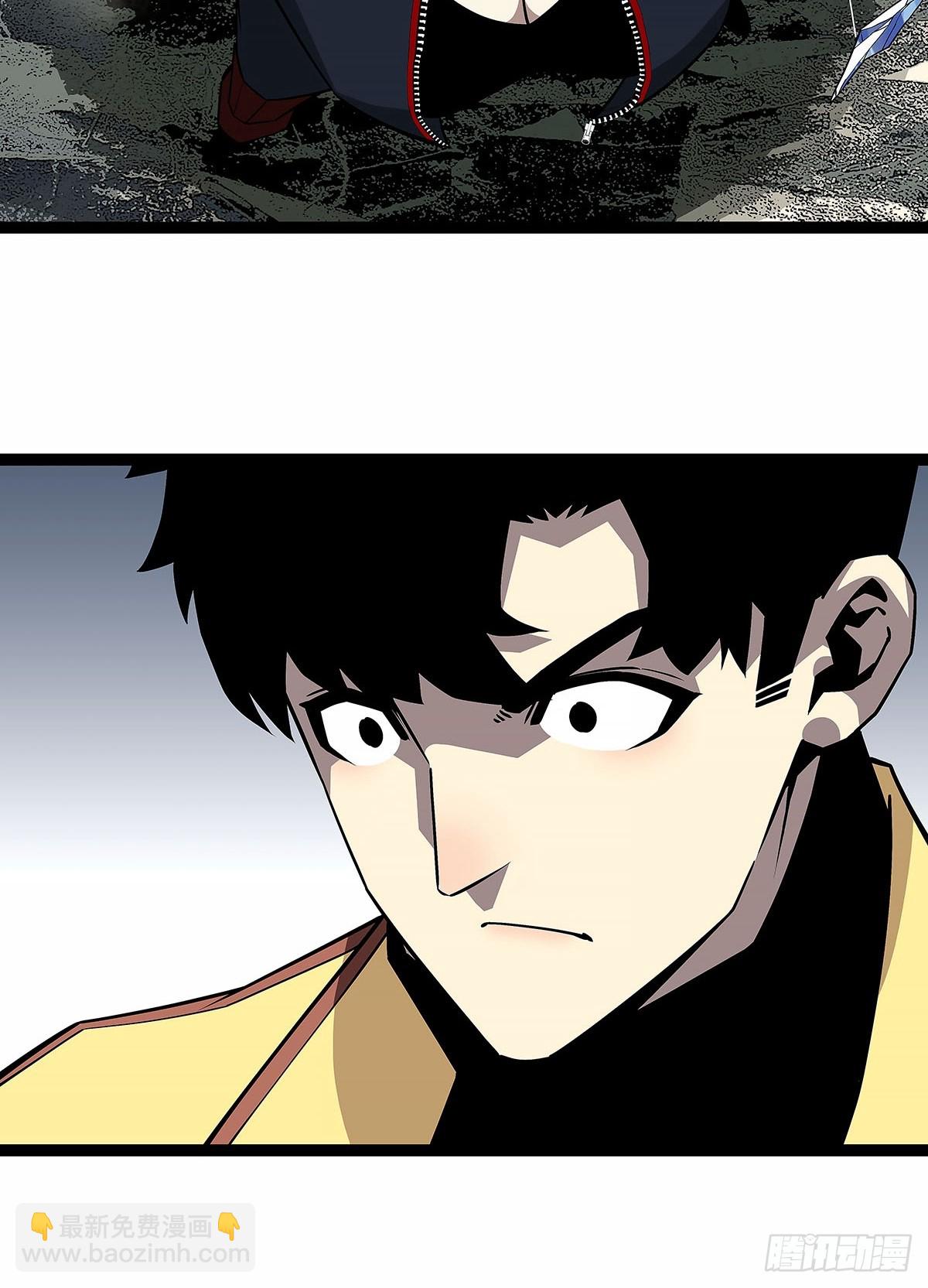 这一切本该是我的-第138话