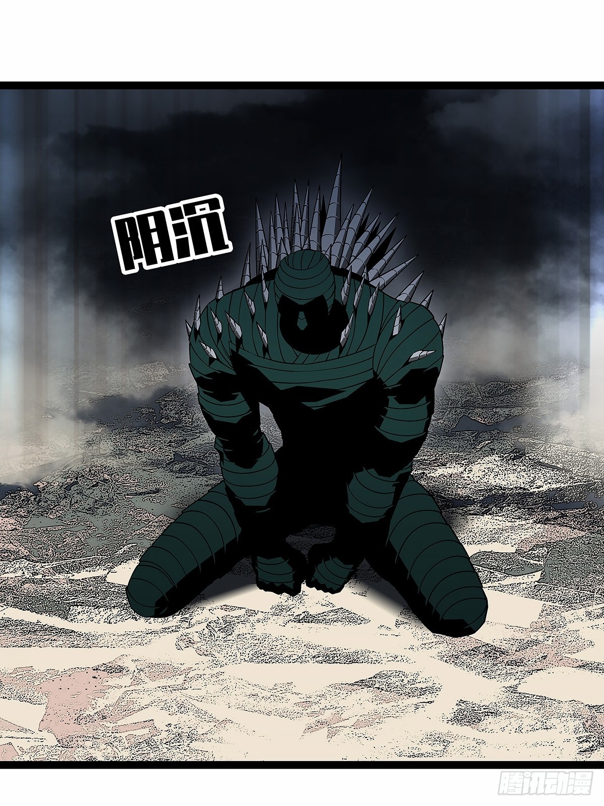 【阶段任务10：补天】完成-第142话