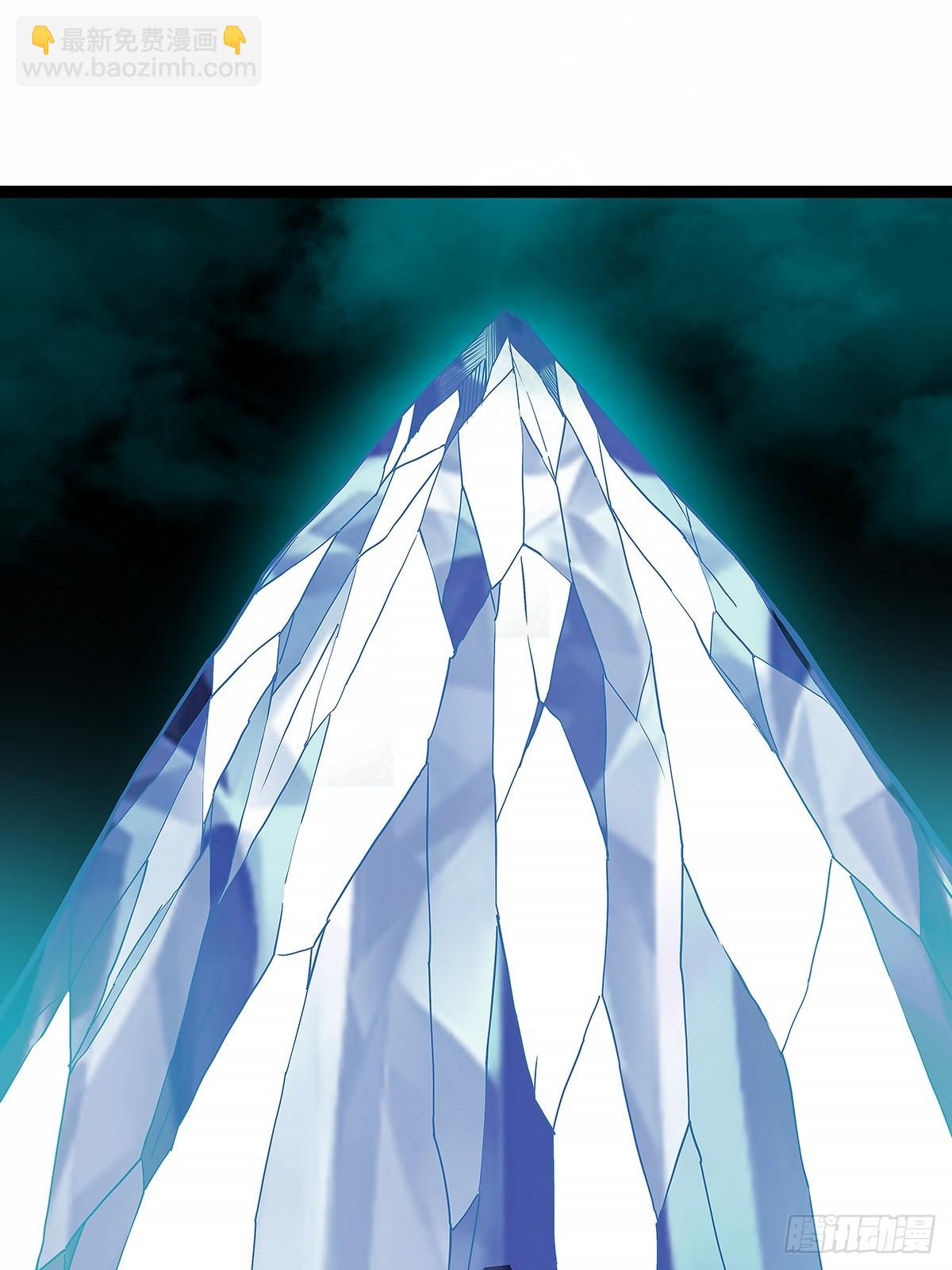 【阶段任务10：补天】完成-第142话