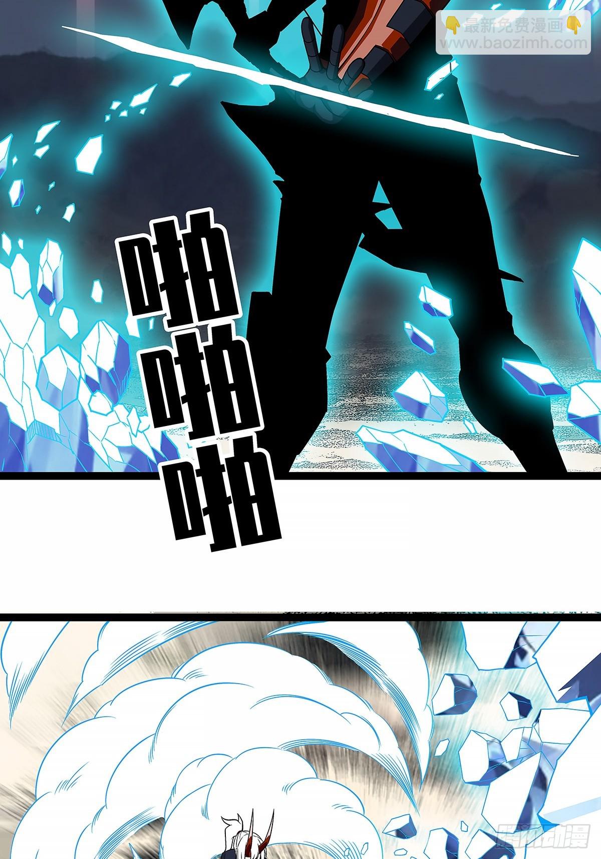 【阶段任务10：补天】完成-第142话