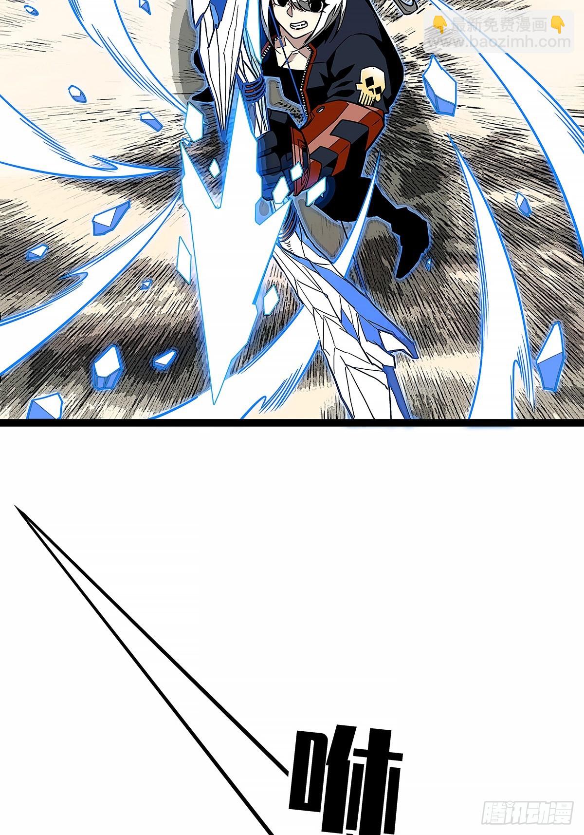 【阶段任务10：补天】完成-第142话