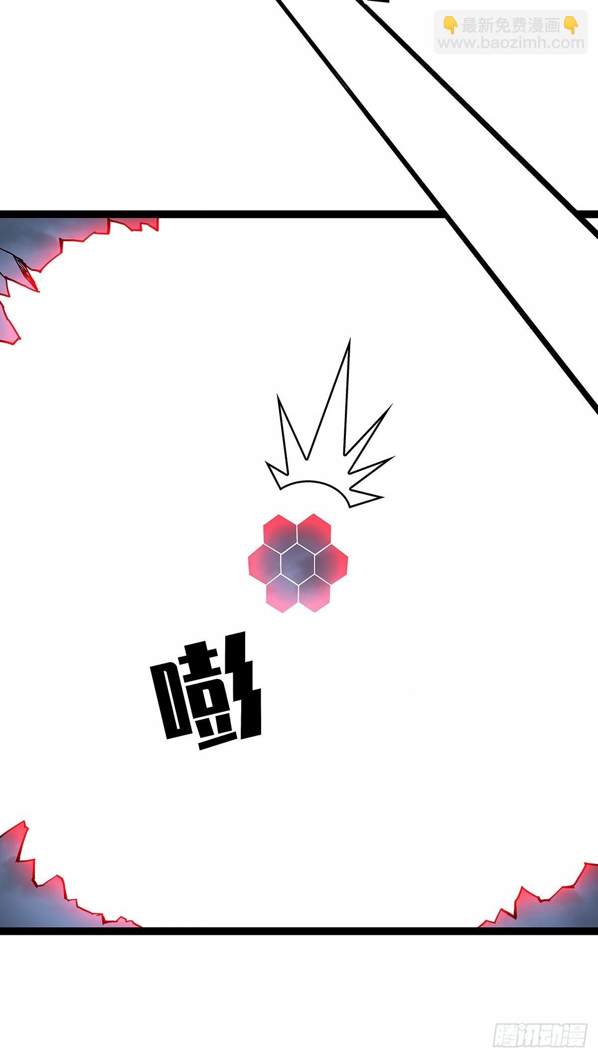 【阶段任务10：补天】完成-第142话