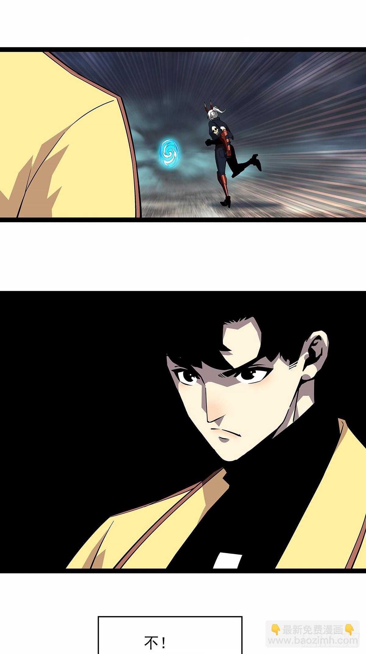 【阶段任务10：补天】完成-第142话